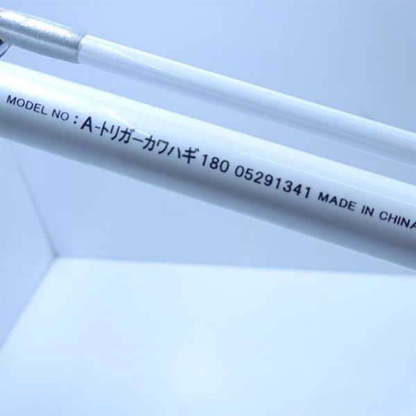 Ａートリガーカワハギ１８０